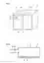 Fig. 07 - Vehicle, thawing system and server