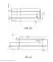 Fig. 06 - Multi-pass lumber kilns