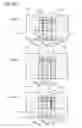 Fig. 13 - METHOD AND APPARATUS FOR MANUFACTURING OPTICAL FIBER RIBBON