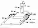 Fig. 01 - OPTICAL SYSTEM FOR THE 3D EMPHASIZING OF LIGHT EFFECTS