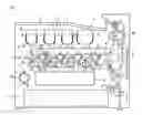 Fig. 01 - Toner container, image forming apparatus