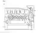 Fig. 02 - Toner case, image forming apparatus