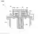 Fig. 09 - Toner case, image forming apparatus
