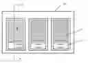 Fig. 01 - Foldable display pannel, display device, image compensation method and image compensation device