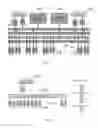 Fig. 08 - Multiprocessor system with independent direct access to bulk solid state memory resources