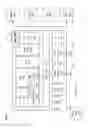 Fig. 09 - System, apparatus and method for hardware-based bi-directional communication via reliable high performance half-duplex link