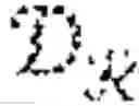 Fig. 09 - DATA ANALYSIS AND RENDERING