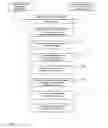 Fig. 02 - METHOD FOR ANALYZING SHOWINGS OF MEDIA CONTENT