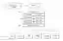 Fig. 01 - System and method for collecting and accessing product information in a database