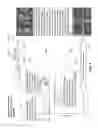 Fig. 02 - Water drop TV screen