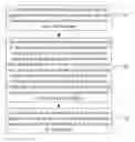Fig. 01 - Speech data processing method and apparatus, device and storage medium