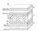 Fig. 01 - Integrated thermoelectric cooler for three-dimensional stacked Dram and temperature-inverted cores