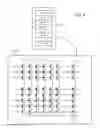 Fig. 08 - Adaptive erase fail bit criteria