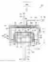 Fig. 01 - PLASMA PROCESSING APPARATUS