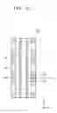 Fig. 05 - Integrated circuit devices and methods of manufacturing the same