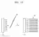 Fig. 29 - Integrated circuit devices and methods of manufacturing the same