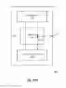 Fig. 40 - Pixel cell and its method for applying voltage generated in a photosensor to a gate capacitance and alternately resetting the applied voltage