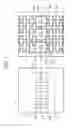 Fig. 02 - Semiconductor device including silicon carbide