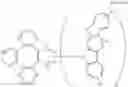 Fig. 35 - Indolocarbazole tetraphenylene compounds