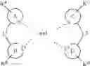 Fig. 08 - ORGANIC ELECTROLUMINESCENT MATERIALS AND DEVICES