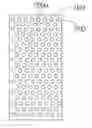 Fig. 01 - Substrate to be encapsulated, encapsulation assembly and display device having the same