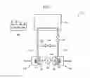 Fig. 02 - Fuel cell system and control method of fuel cell system