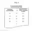 Fig. 05 - Fuel cell system and control method of fuel cell system