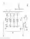 Fig. 05 - Automatically programmable battery protection system and related methods