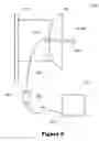Fig. 08 - Microwave system