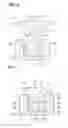 Fig. 04 - Production method for conductive member, conductive member, and mold