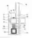 Fig. 01 - FLATTENED DC BRUSHLESS MOTOR PUMP
