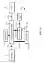 Fig. 07 - Pump capacitor configuration for voltage multiplier