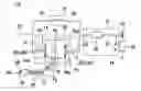 Fig. 01 - Power supply device