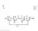 Fig. 09 - Apparatus with Electronic Circuitry Having Reduced Leakage Current and Associated Methods