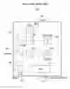 Fig. 03 - MONOLITHIC MICROWAVE INTEGRATED CIRCUIT (MMIC) FOR PHASED ARRAY ANTENNA SYSTEM AND PHASED ARRAY ANTENNA SYSTEM INCLUDING THE SAME