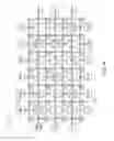 Fig. 05 - Methods and apparatus for offloading signature revocation checking on acceleration circuitry