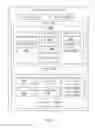 Fig. 03 - METHOD AND SYSTEM FOR FACILITATING REAL-TIME DATA AVAILABILITY IN ENTERPRISES