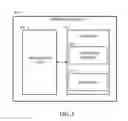 Fig. 04 - Detecting IP address theft in data center networks