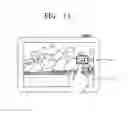 Fig. 08 - Digital image photographing apparatus and method of controlling the same