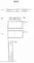 Fig. 06 - Content projection control apparatus, content projection control method and program