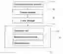 Fig. 01 - System and method for providing failover of storage for digital cinema broadcasting
