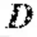 Fig. 02 - SIGNALING OF TDD SUBFRAME USE TO SHORT TTI UES