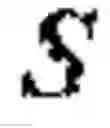 Fig. 08 - SIGNALING OF TDD SUBFRAME USE TO SHORT TTI UES