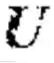Fig. 09 - SIGNALING OF TDD SUBFRAME USE TO SHORT TTI UES