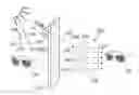 Fig. 01 - Light source to darken a photochromic lens