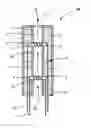 Fig. 01 - Aerosol devices having compartmentalized materials
