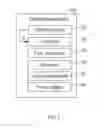 Fig. 02 - Electronic cigarette and method for controlling the same