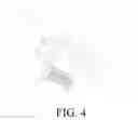 Fig. 05 - Atomizer and electronic cigarette thereof