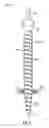 Fig. 06 - SYSTEMS AND METHODS FOR A PEDICLE SCREW ASSEMBLY