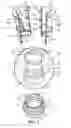 Fig. 02 - Guide Device For Ambulatory Assist Device And Method
